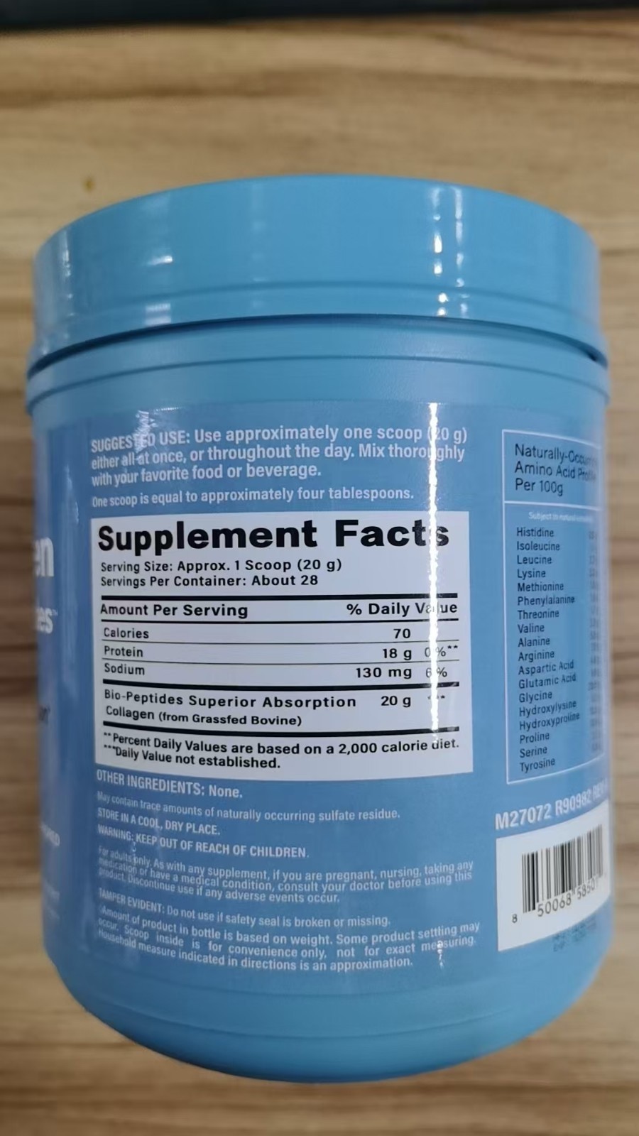 NeoCell 20oz Collagen Bio-Peptides Powder Grassfed 18 Amino Acids Premium