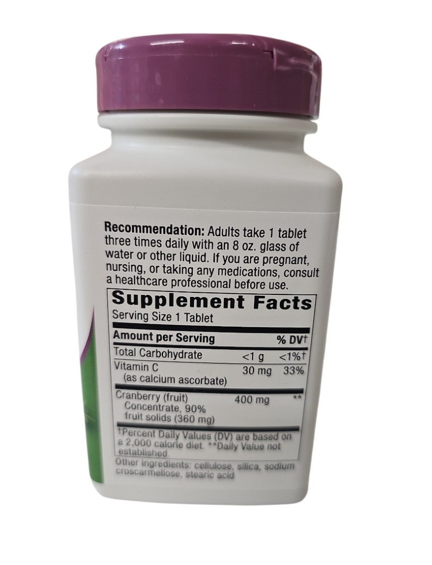 Nature’s Way CRANBERRY Premium Blend 120 Tablets 90% Fruit Solids BB 02/2027