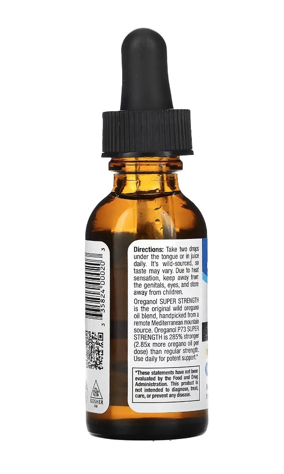 North American Herb Oil of Oregano Oreganol P73 Super Strength 1 FL Oz