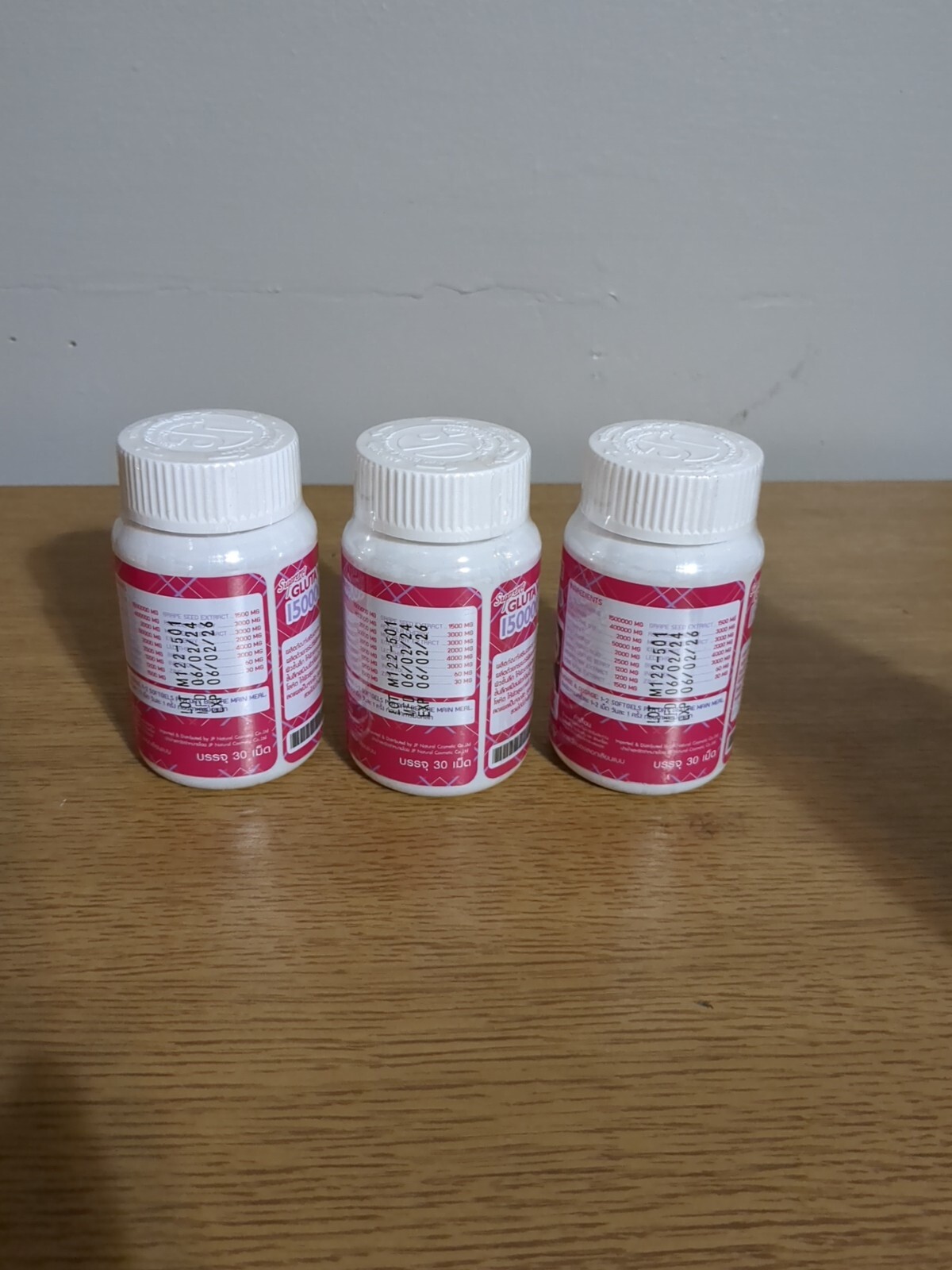 3 Bottle Supreme Gluta White 1500000Mg Whitening Softgel 30pc