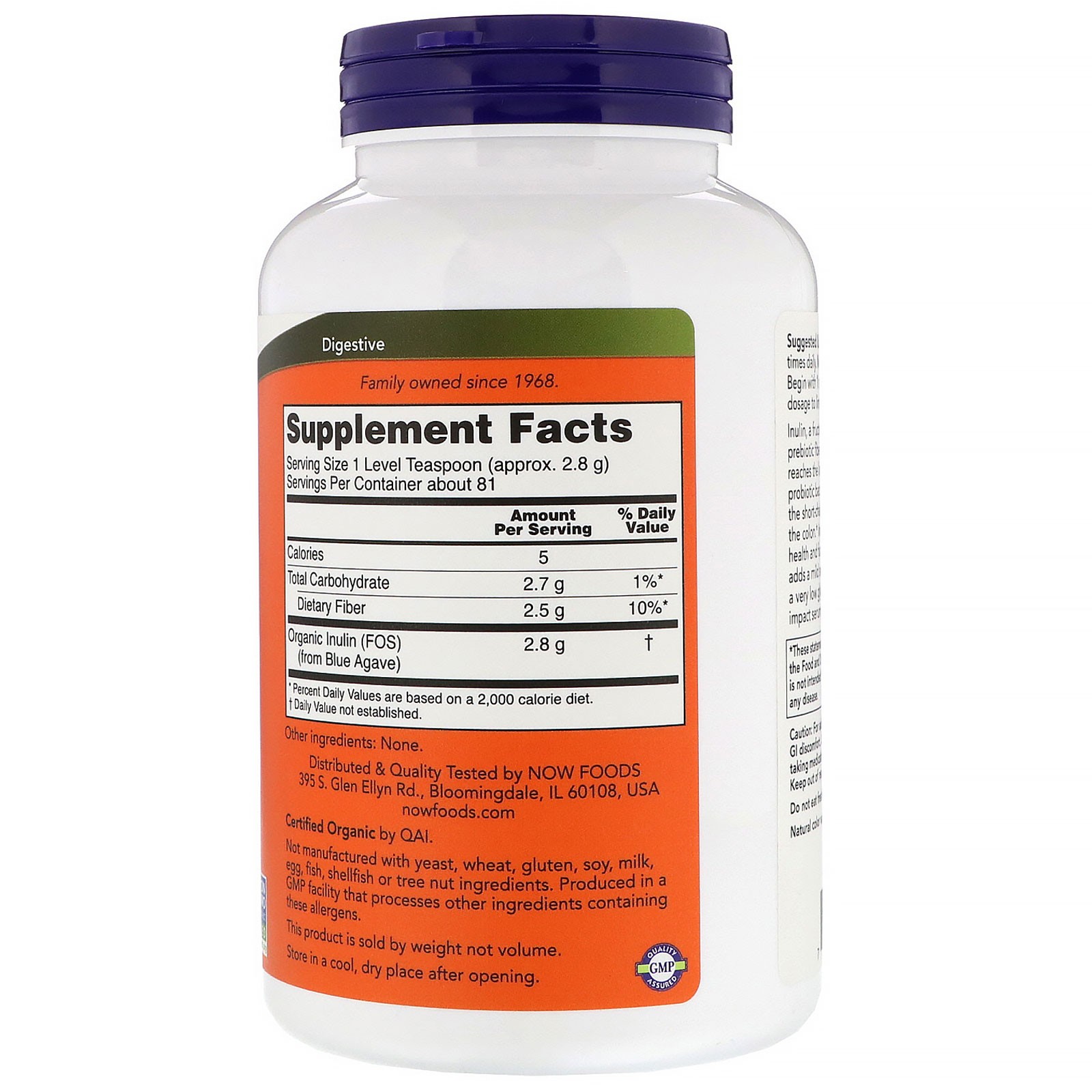 Now Foods, (2 Pack) Certified Organic Inulin, Pure Powder, 8 oz (227 g)