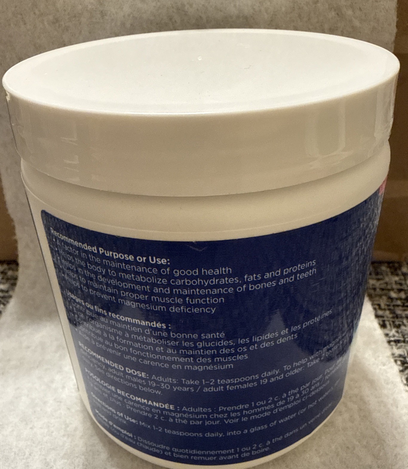 Natural Calm Magnesium Powder Supplements 8 oz, RASPBERRY/LEMON Exp. 02/2028New