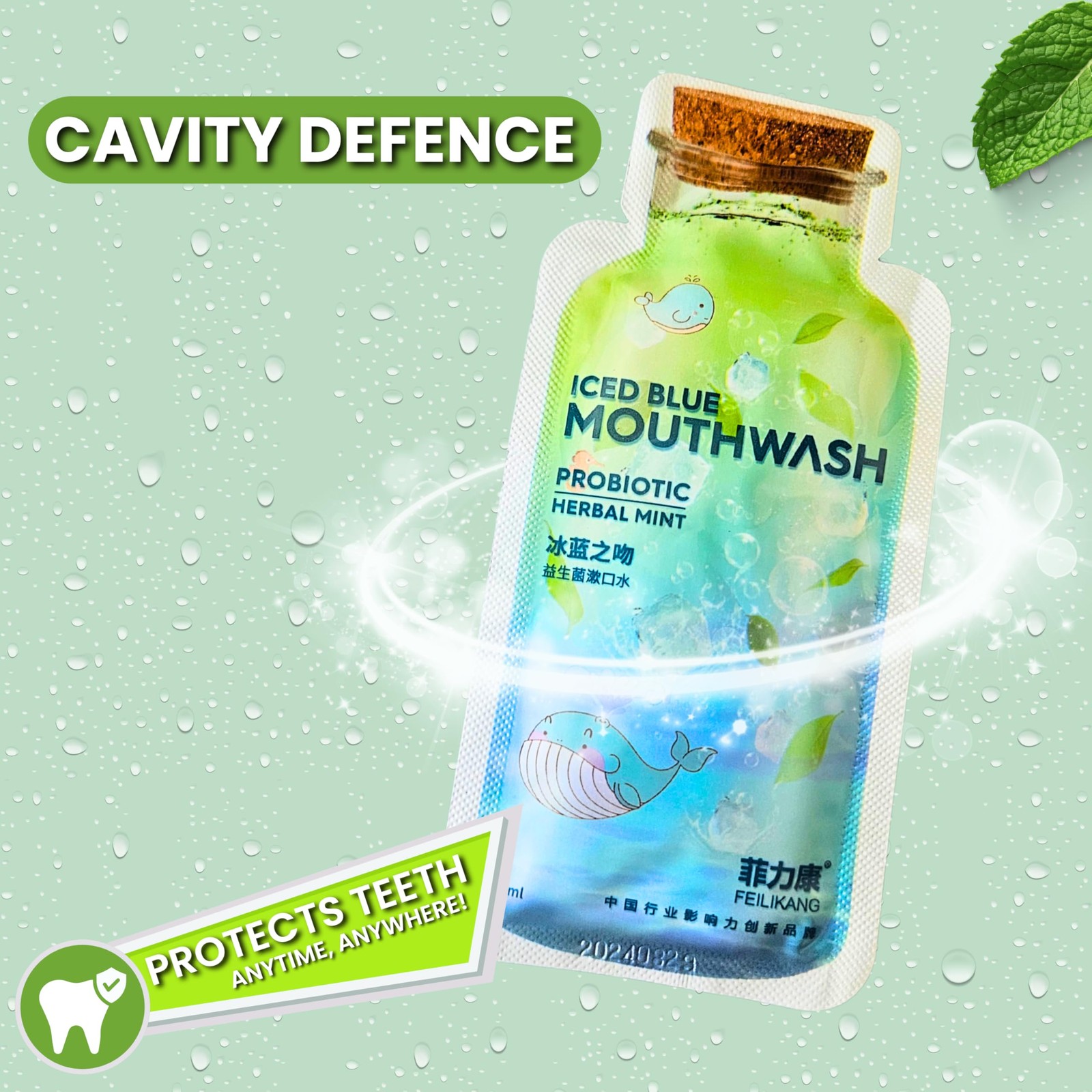 Skywin Travel Size Mouthwash – Mini Mint 0.04 Fl Oz (Pack of 14), Green