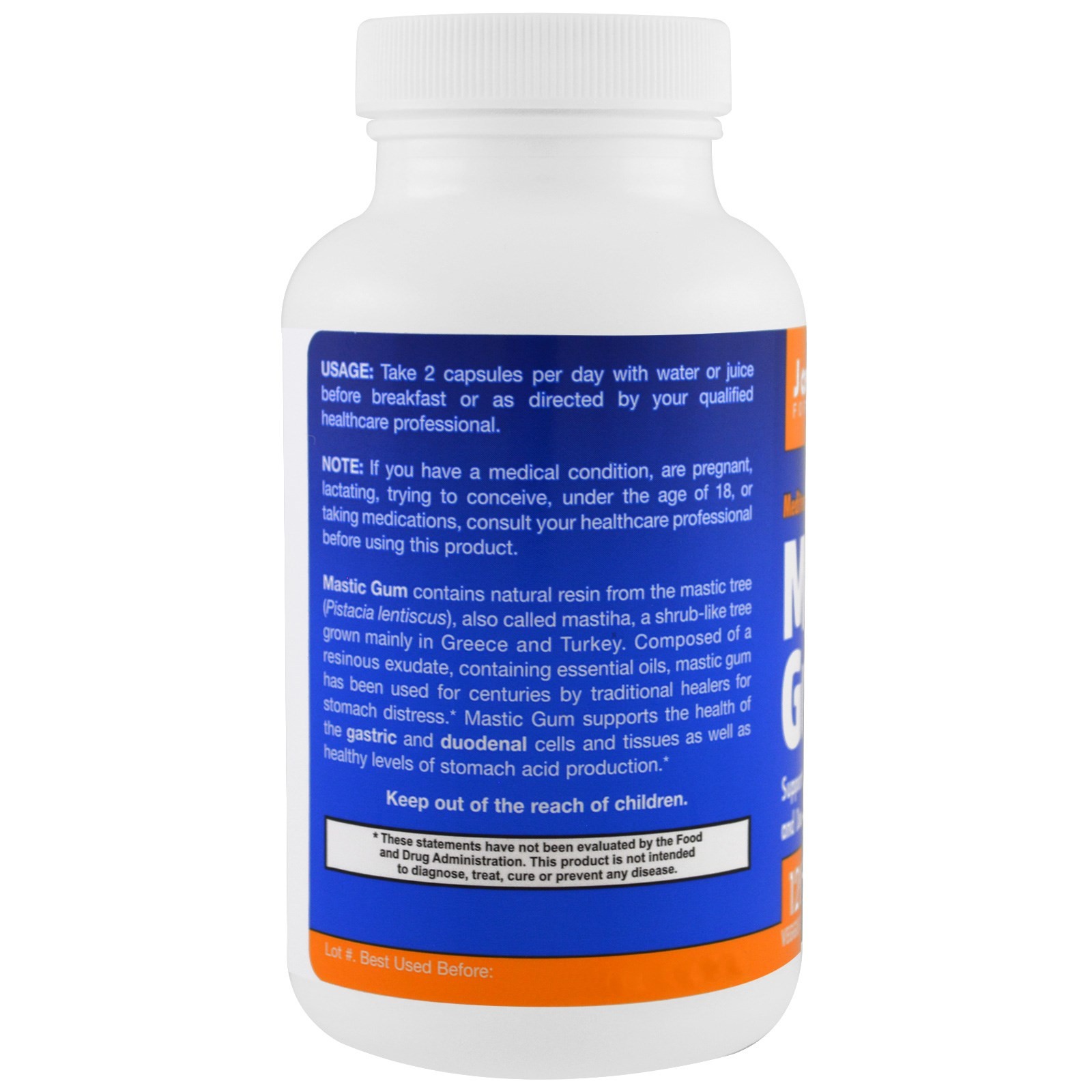Vegan Mastic Gum, 1,000 mg, 120 Veggie Capsules