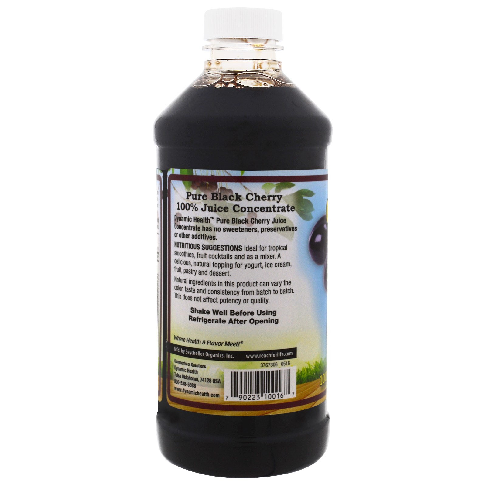 Black Cherry Concentrate, 16 fl oz (473 ml)