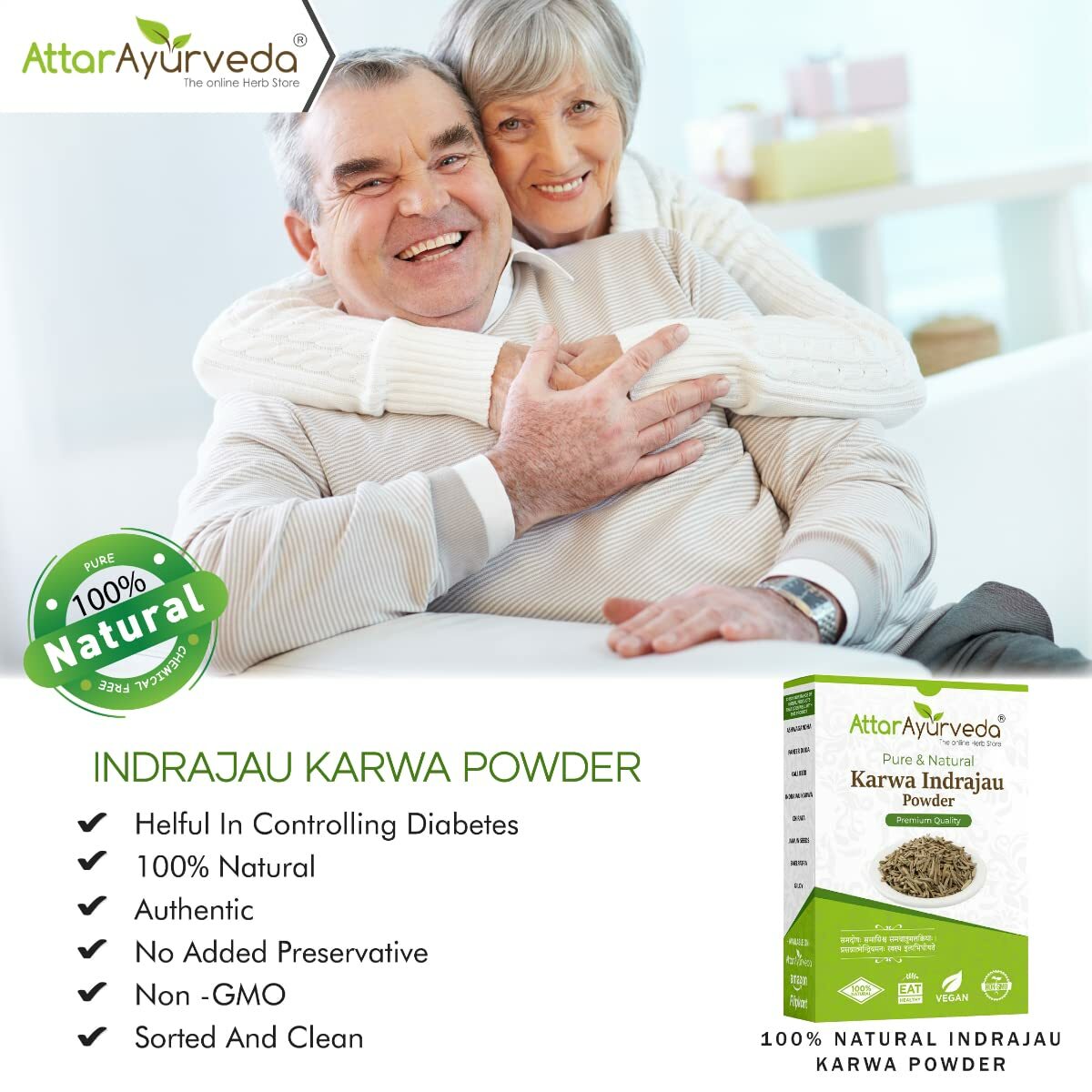 Attar Ayurveda Karva Indrajau Powder 100gm.