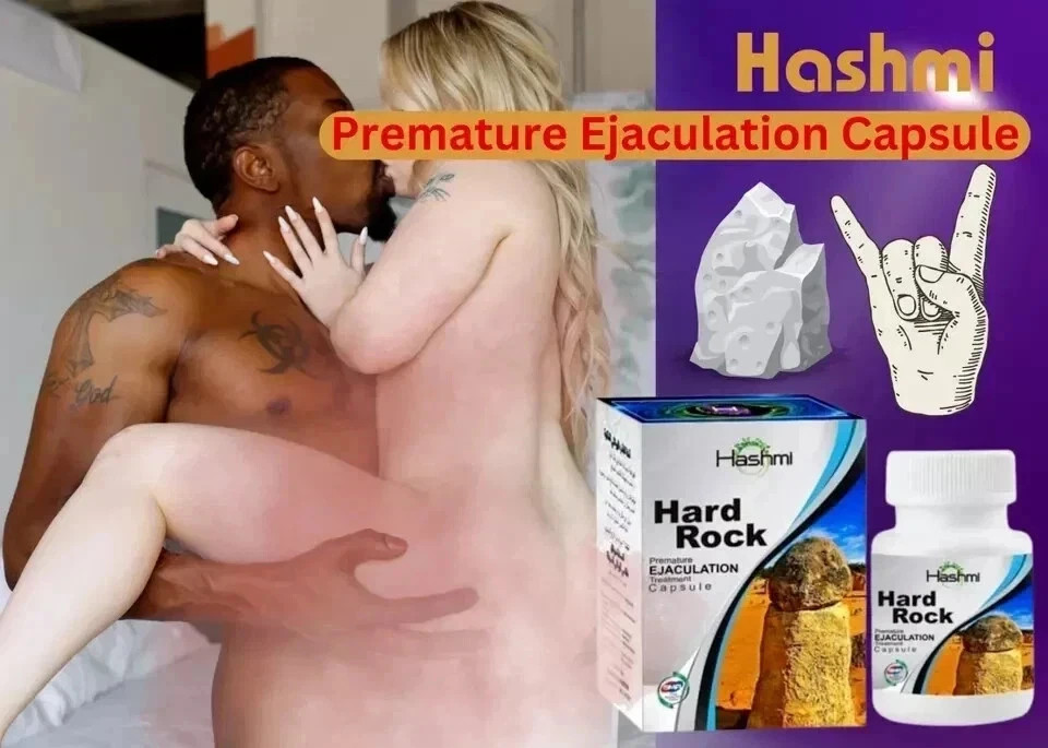 #Hard Rock Herbal Capsules for Men Daily Wellness & Vitality 100% Support XLL