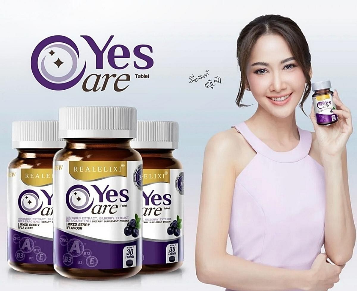 3x Real Elixir Yes Care supplements from marigold flower extracts 30 tablets