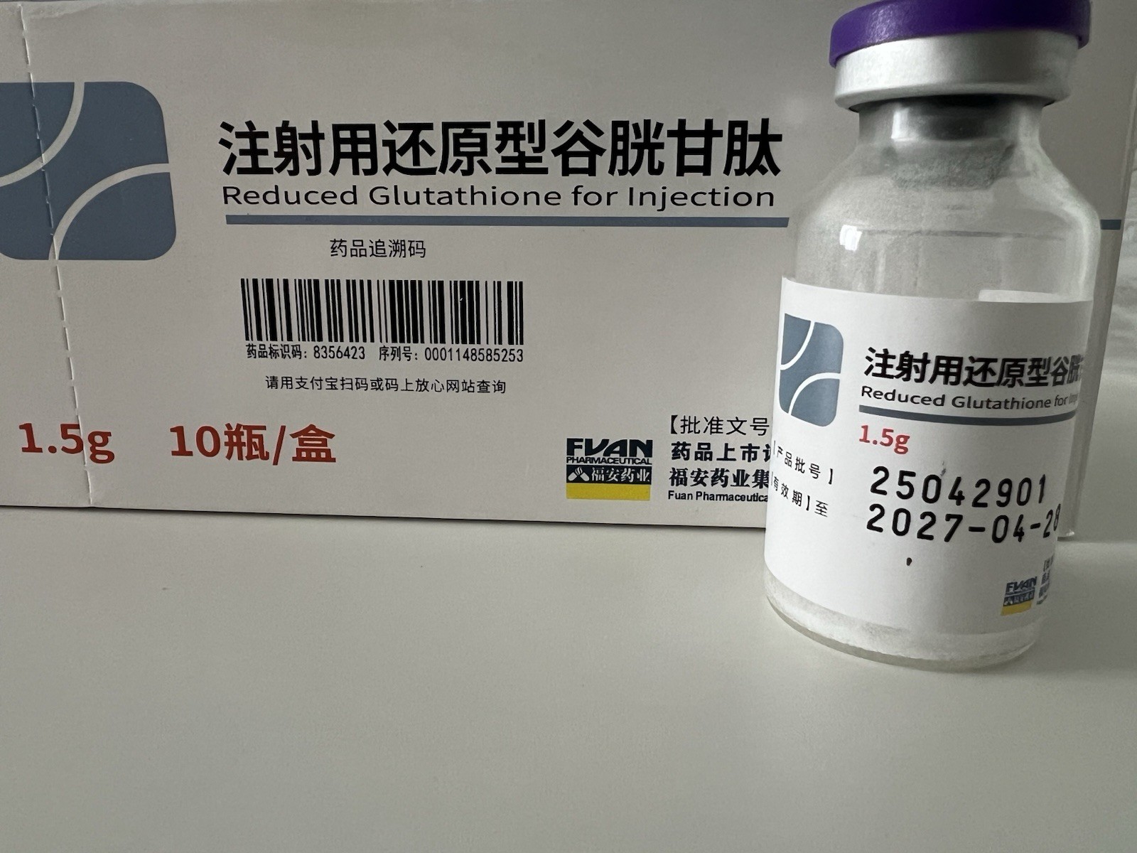 GLUTATHIONE 1500 mg
