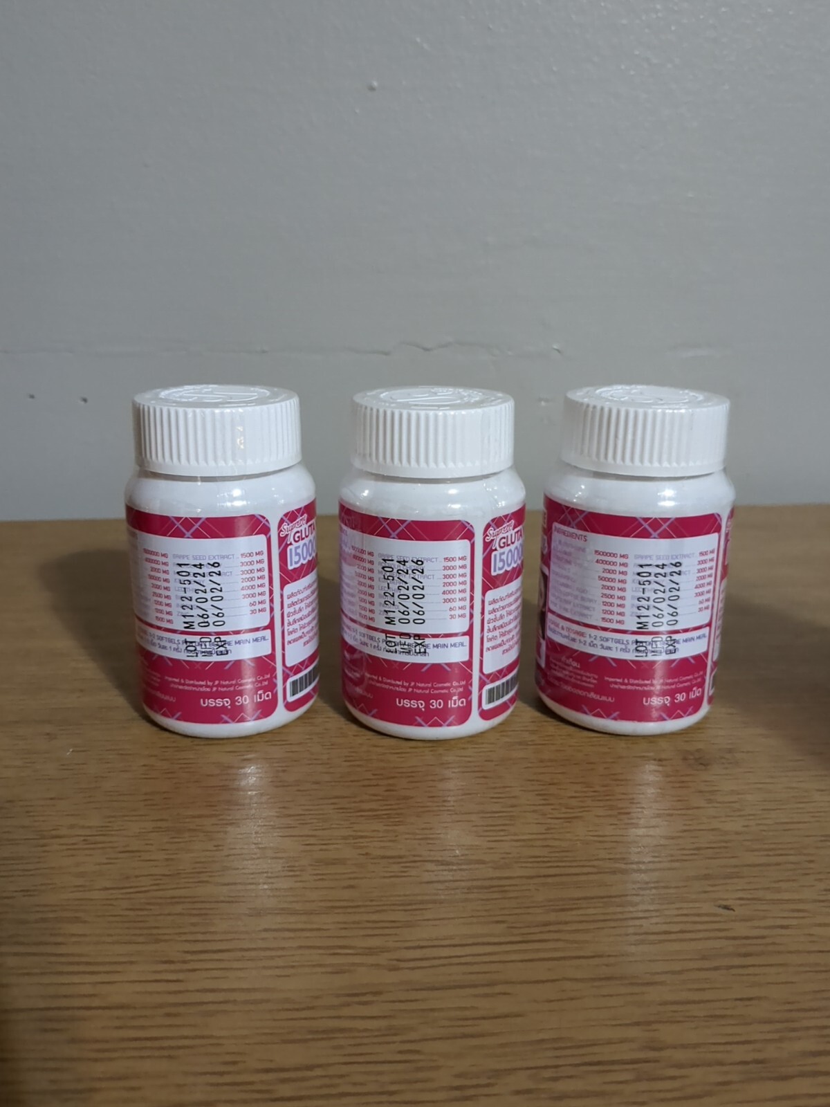 3 Bottle Supreme Gluta White 1500000Mg Whitening Softgel 30pc