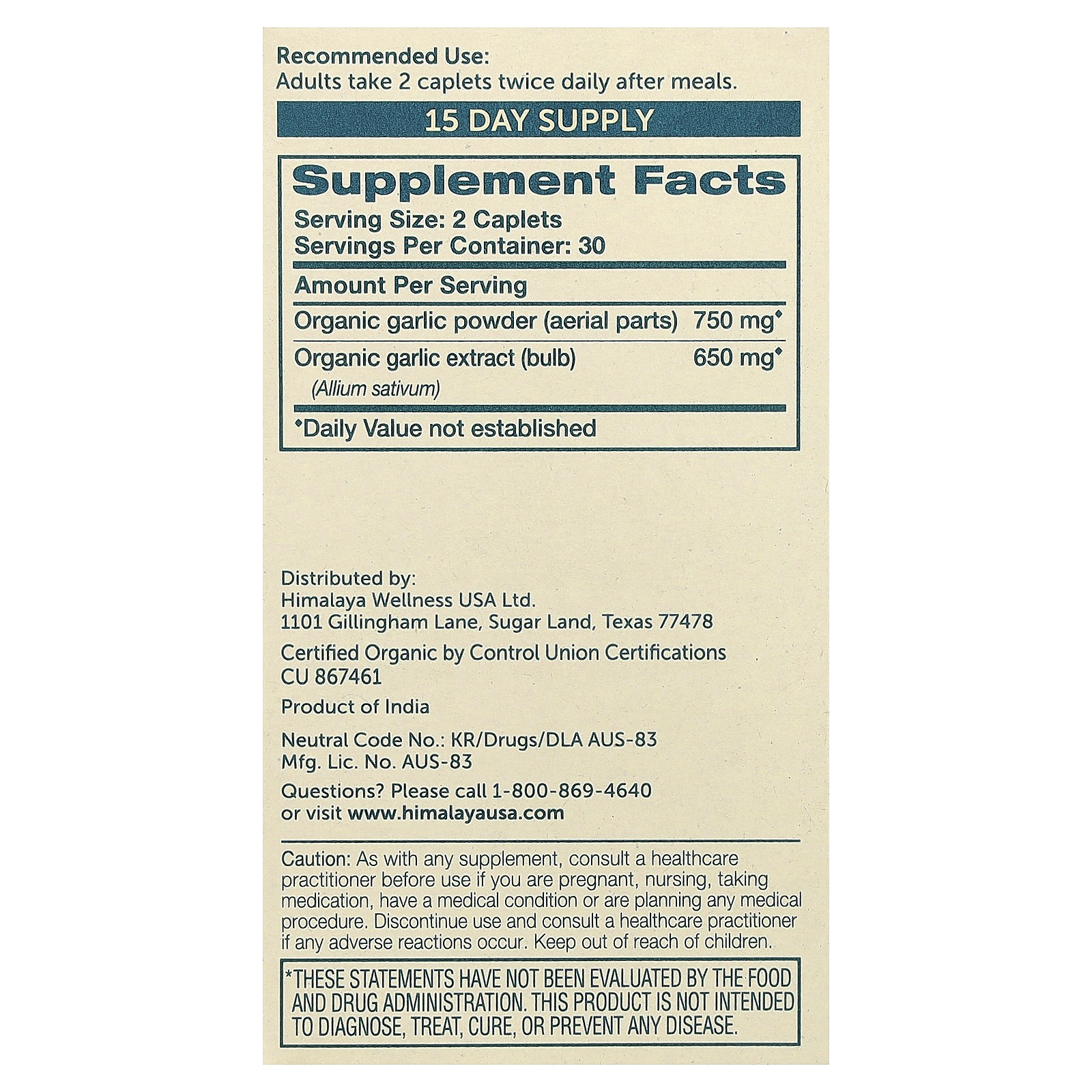 Organic Garlic, 60 Caplets