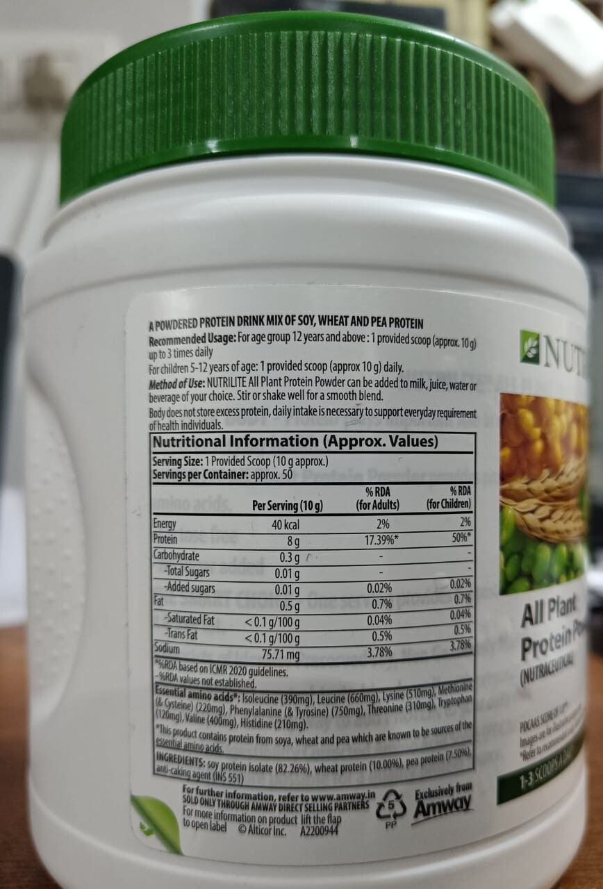 Amway NUTRILITE® All Plant Protein Powder. 500 gm
