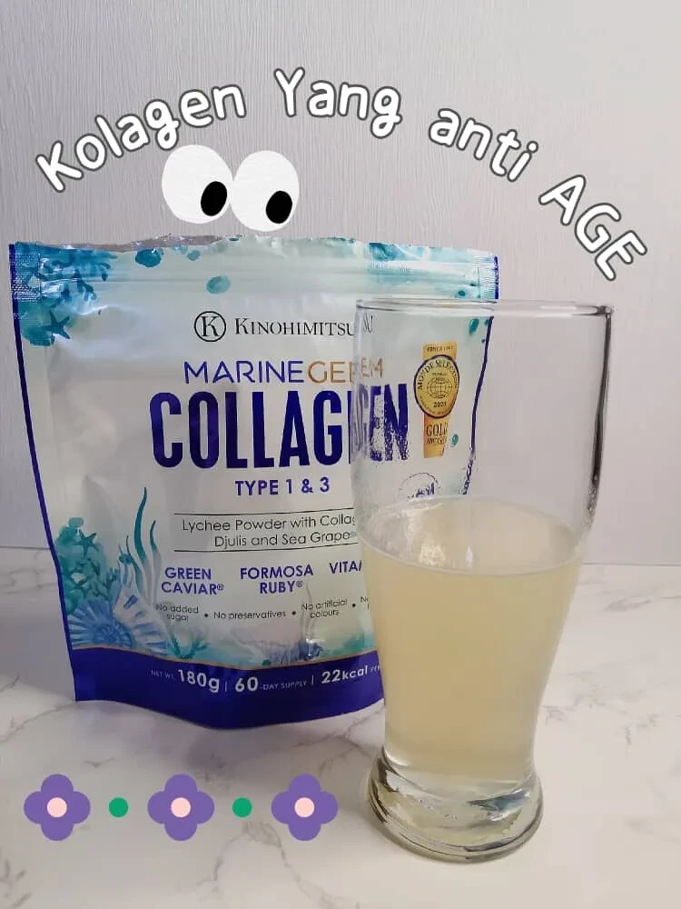 KINOHIMITSU Marine Gem (Exp 11/2026)Collagen 180g – Frim Tigten & Whiten skin