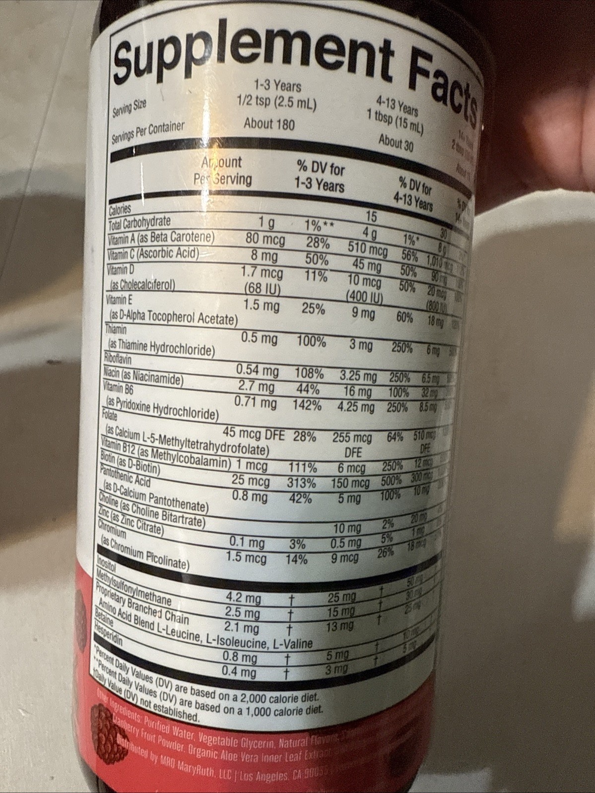 Liquid Morning Multivitamin, Raspberry, 15.22 fl oz (450 ml) Exp 2/27