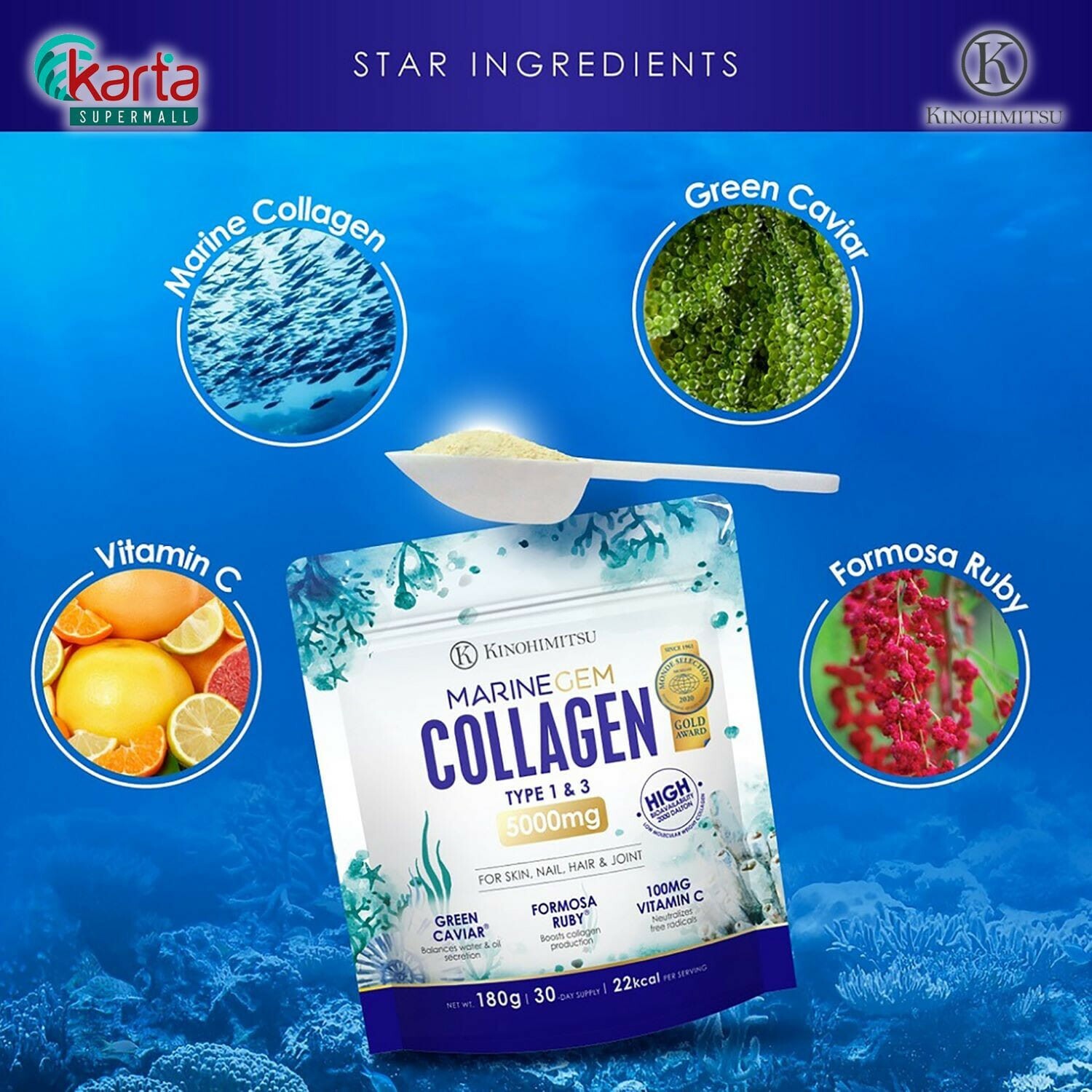 KINOHIMITSU Marine Gem (Exp 11/2026)Collagen 180g – Frim Tigten & Whiten skin