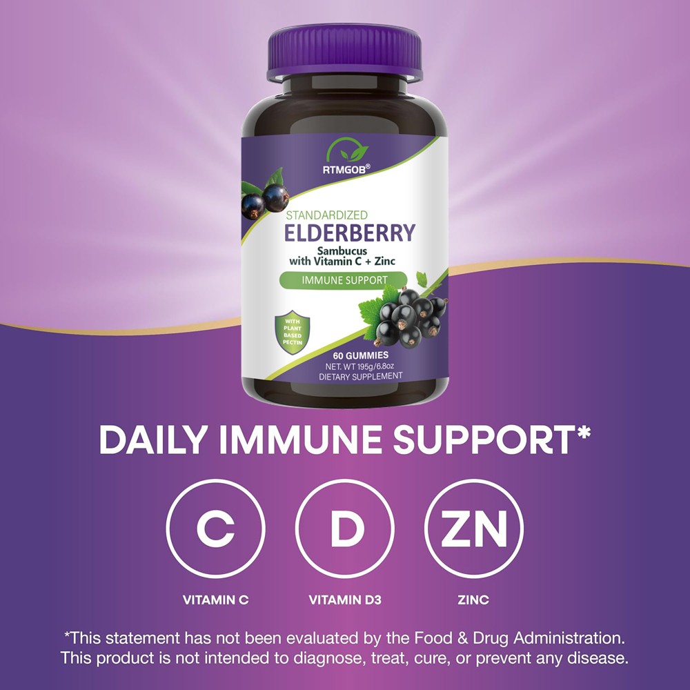1/2/3pcs Elderberry Gummies with Zinc Vitamin C, D – Sambucus Elderberry Gummies