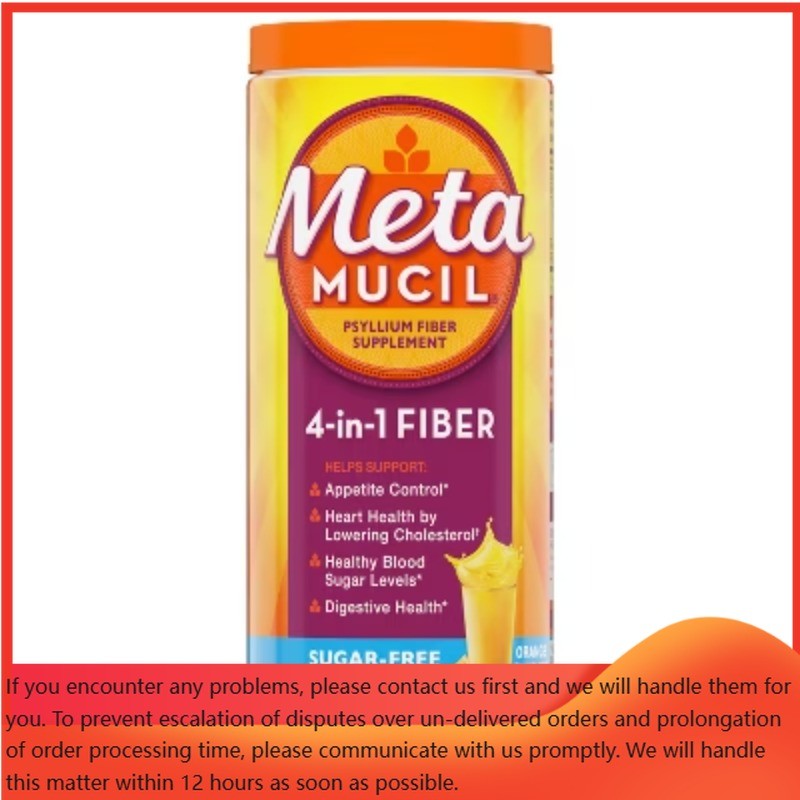 Metamucil Psyllium Friendly Fiber – Orange – 2.4g Fiber Per Serving – 15oz