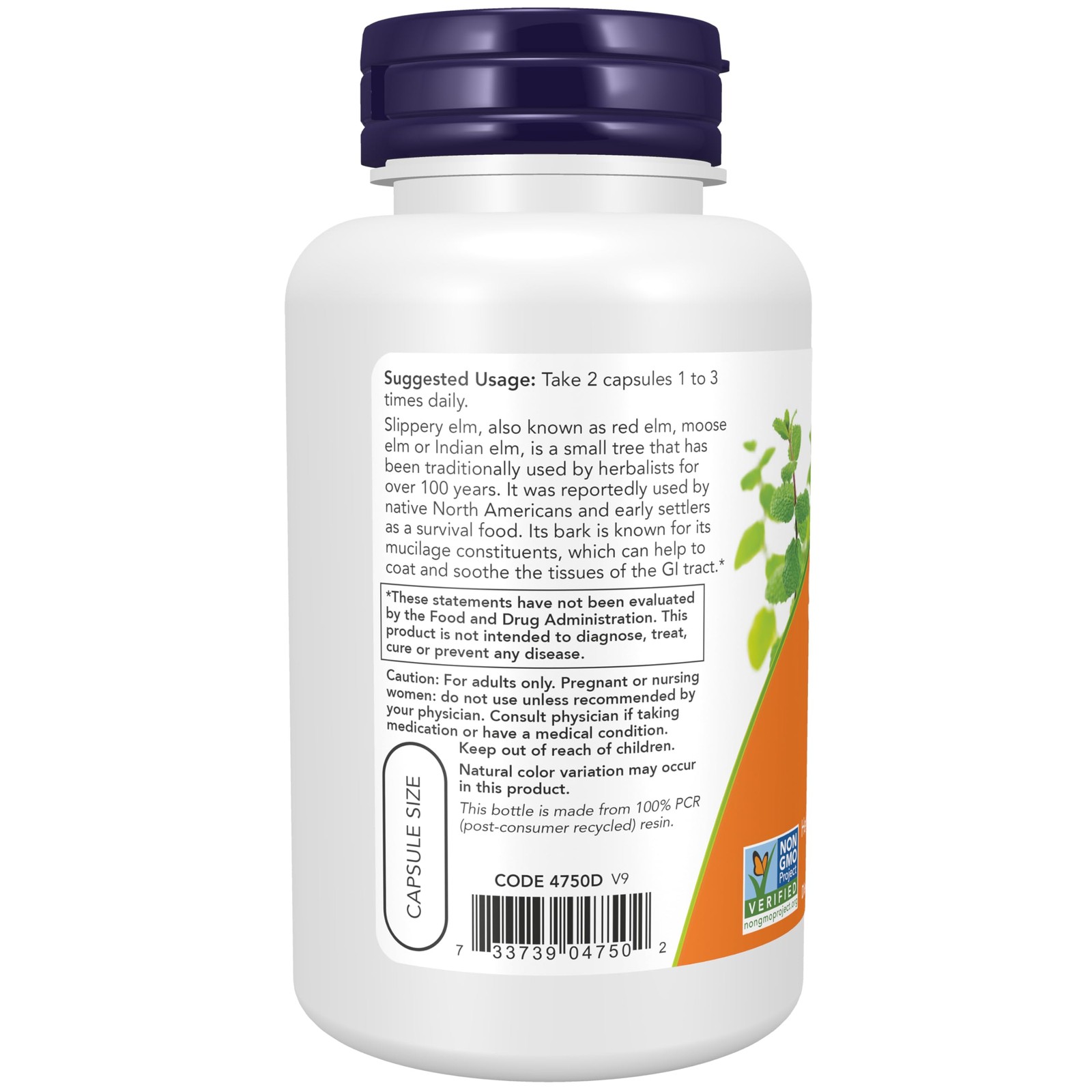 Now Foods Slippery Elm, 100 Caps 400 mg 100 Count (Pack of 1), Light Brown