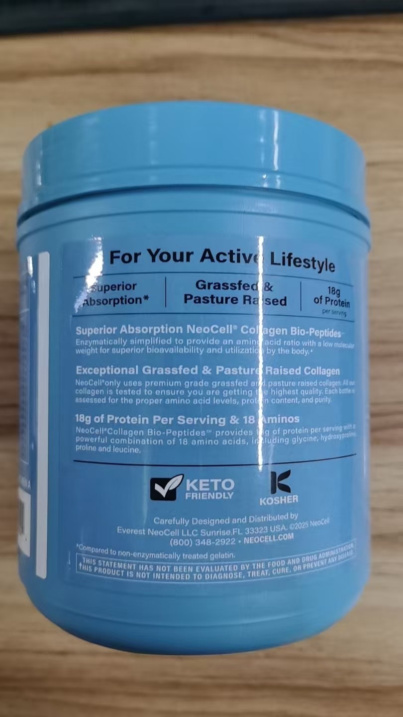 NeoCell 20oz Collagen Bio-Peptides Powder Grassfed 18 Amino Acids Premium
