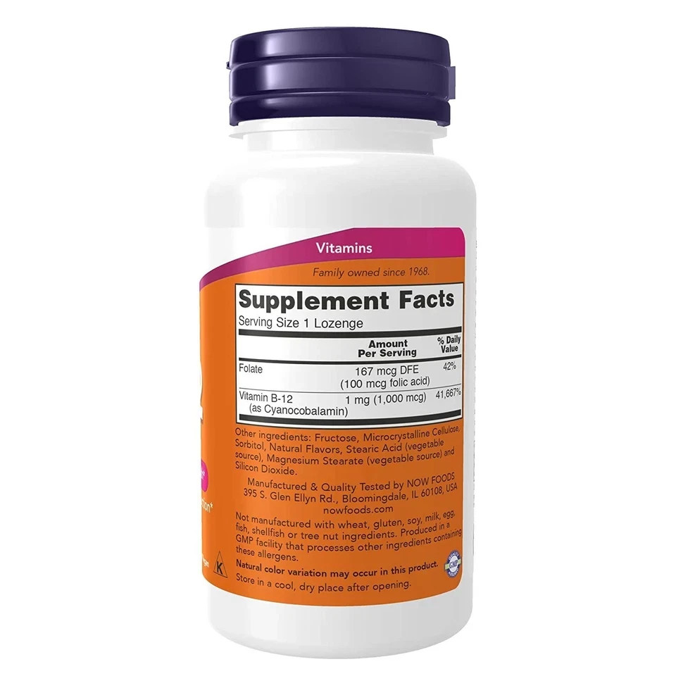 NOW Vitamin B-12 1000mcg 250 Lozenges Dietary Supplement