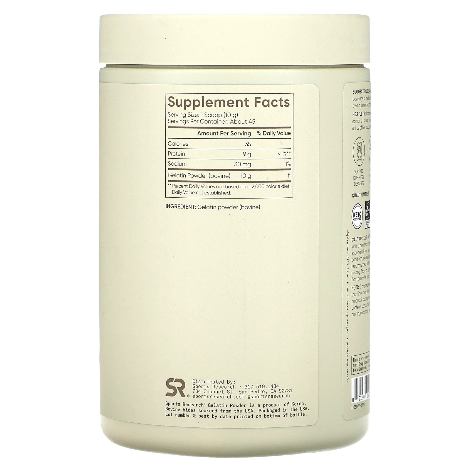 Gelatin Powder, Unflavored, 1 lb (454 g)