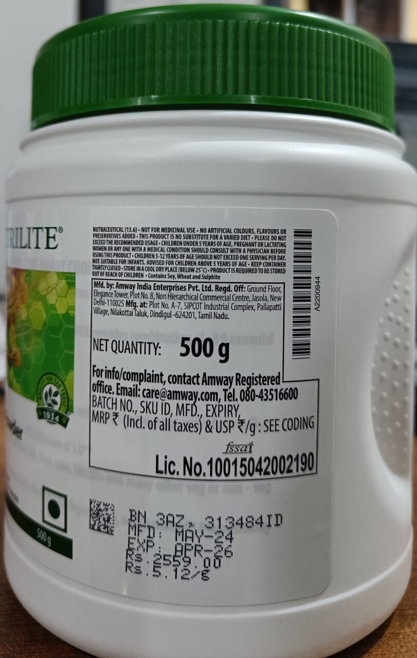 Amway NUTRILITE® All Plant Protein Powder. 500 gm