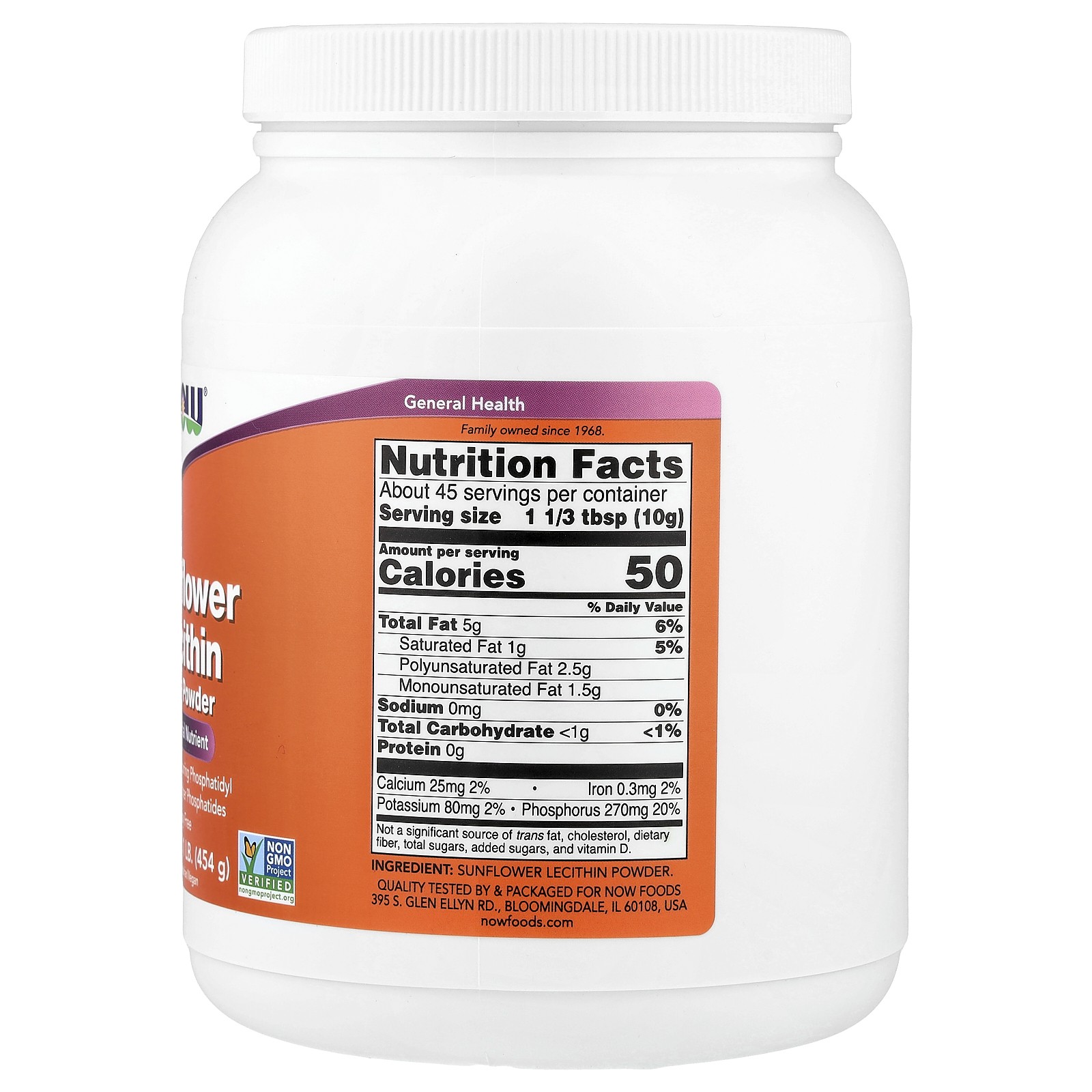 Now Foods Sunflower Lecithin Pure Powder 1 lb 454 g GMP Quality Assured, Kosher,