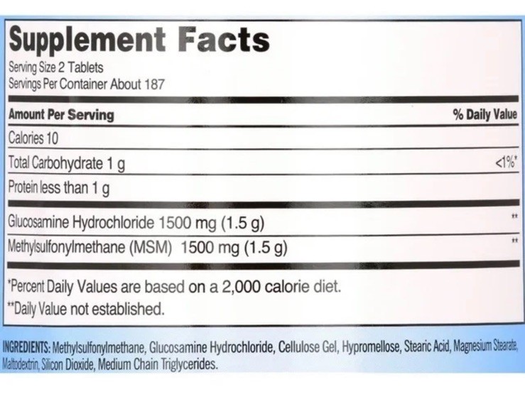 Kirkland Signaturee Extra Strength Glucosamine HCI 1500mg with MSM 375 Tablets