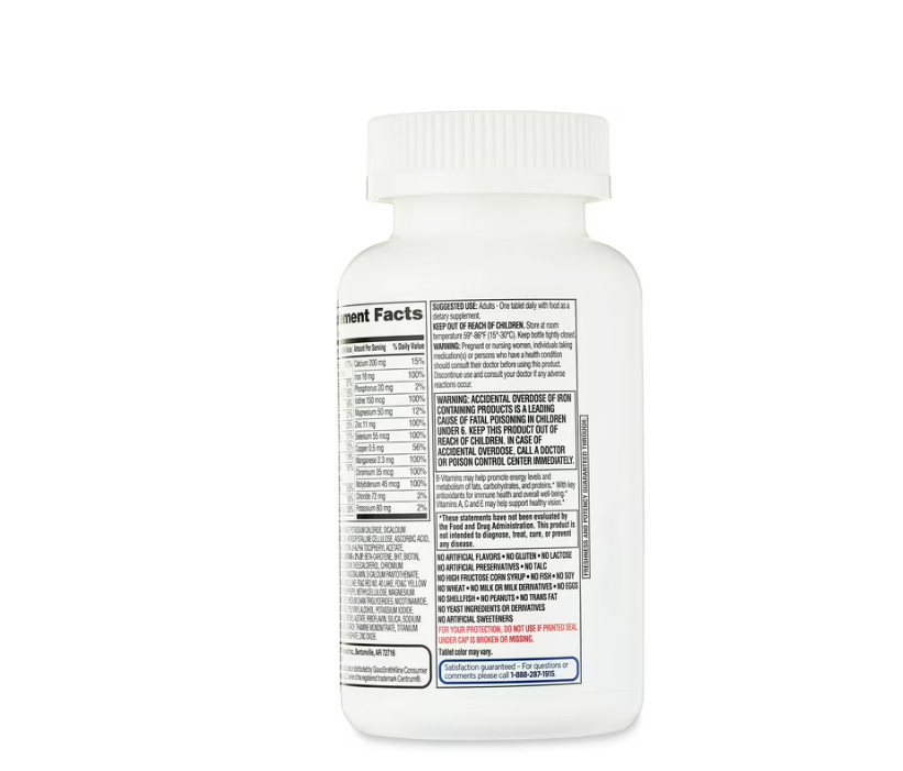 Equate Complete Multivitamin/Multimineral Supplement Tablets,Adults, 200Count,2P