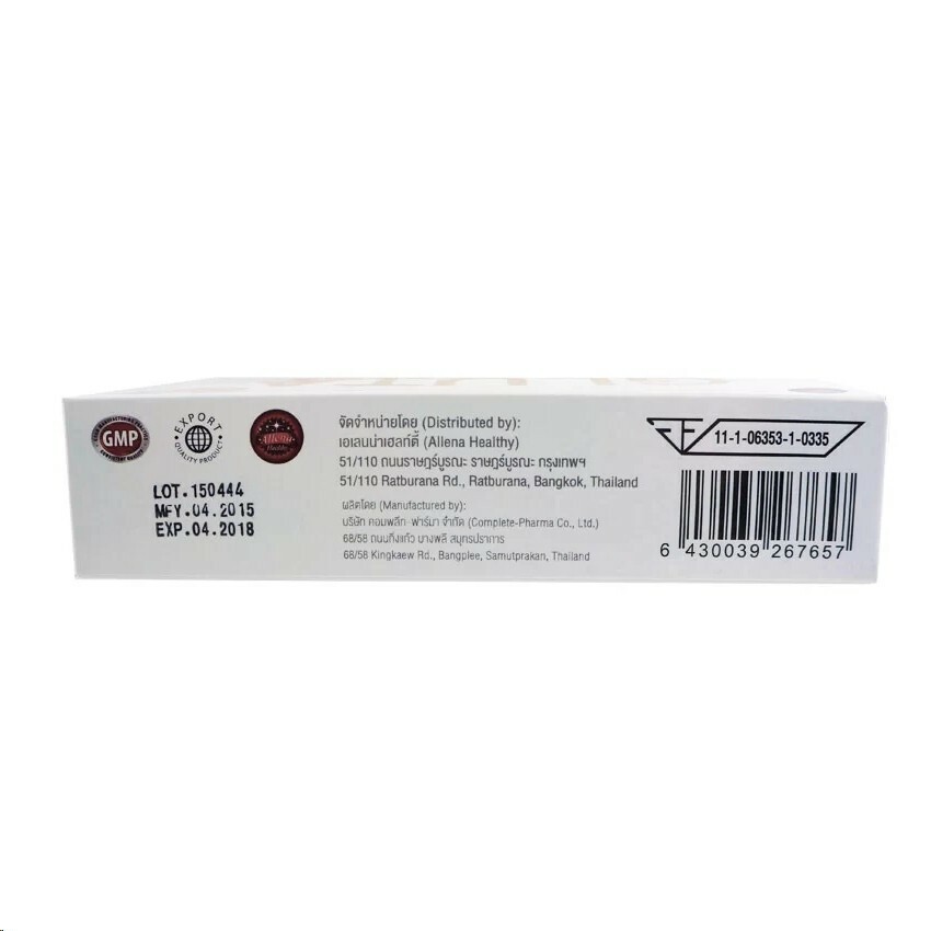 2X Gluta Frosta Plus Aura Whitening L-Glutatathione Reduce Dark Spots 30 Capsule