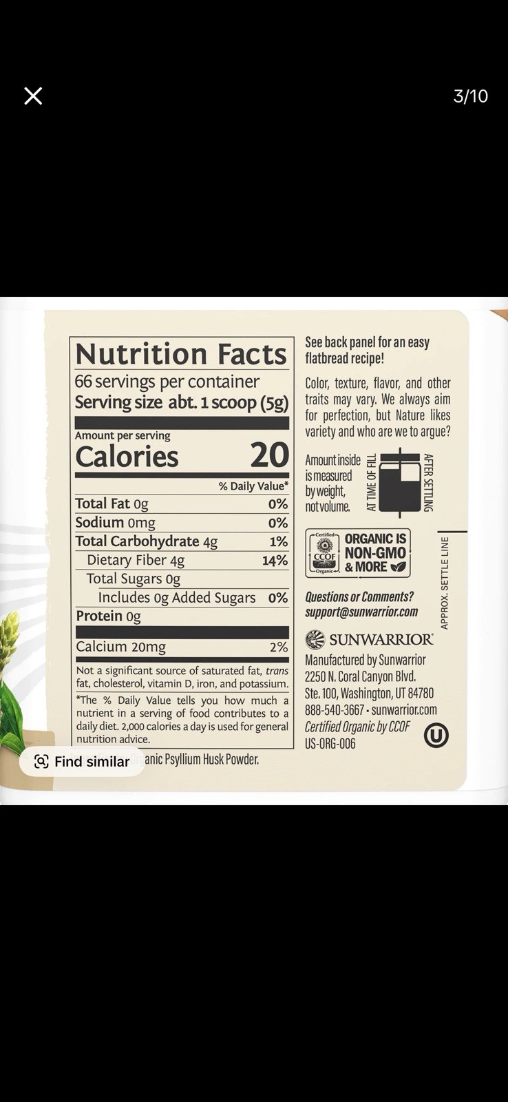 ￼ Organic Psyllium Husk Powder – PGluten-Free, Non-GMO, Keto-Friendly – 11.6 oz