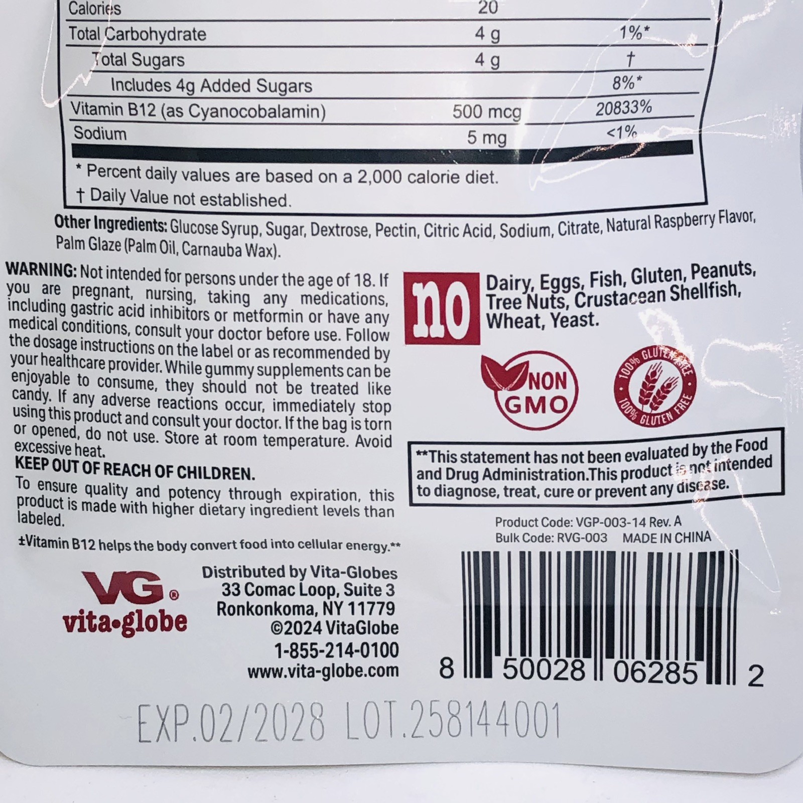 Premium B12 Vita Globe Gummies 14 in each pack Energy Metabolism Exp.02/2028