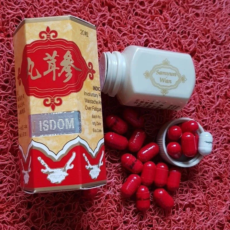 3 Boxes SAMYUNWAN Barcode Increase Appetite and Make The Body More Fat
