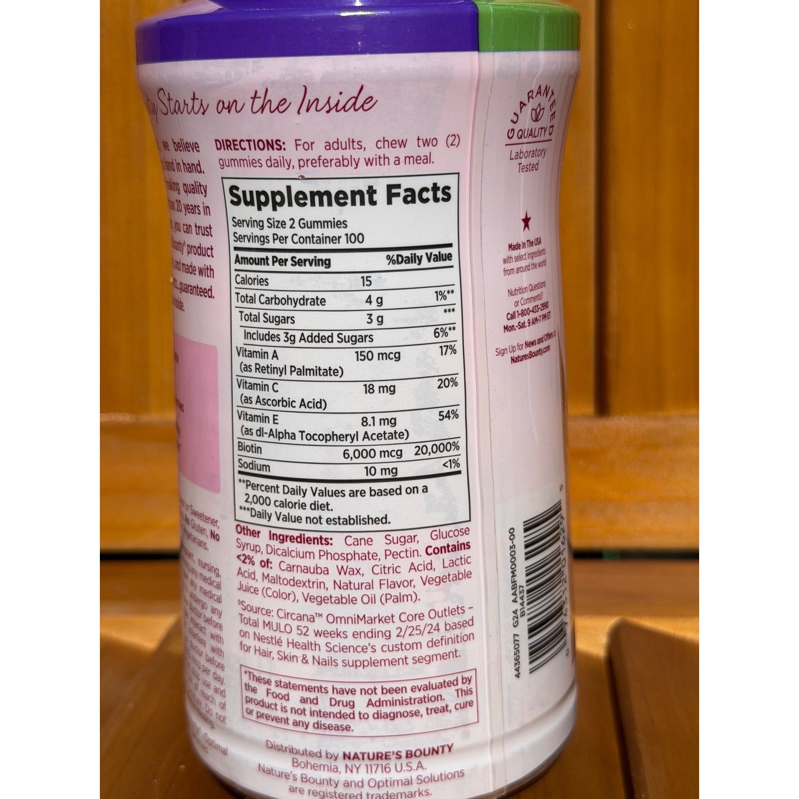 Natures Bounty Advanced Hair Skin and Nails Gummies 6000mcg Biotin 200 Count