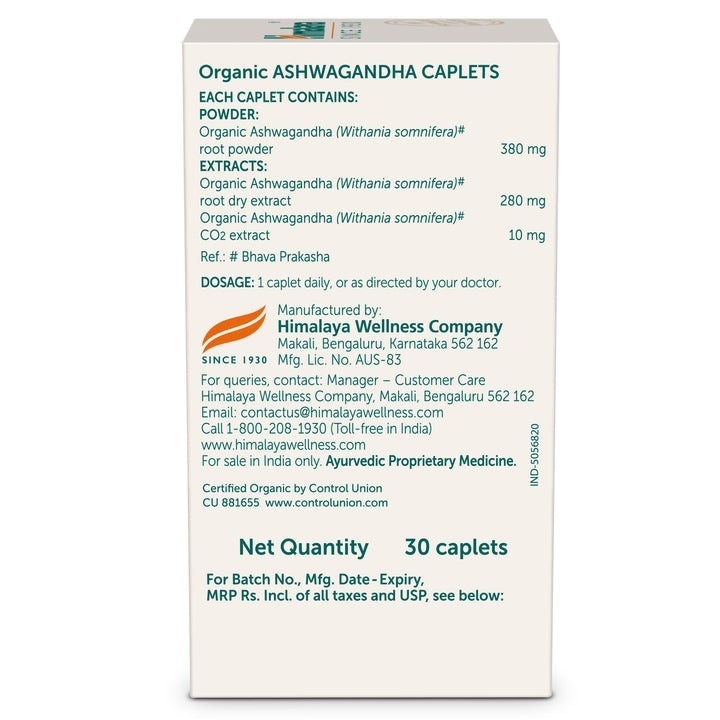 Himalaya | Organic Ashwagandha | Stress Support | Herbal Supplement | 60 Tablets