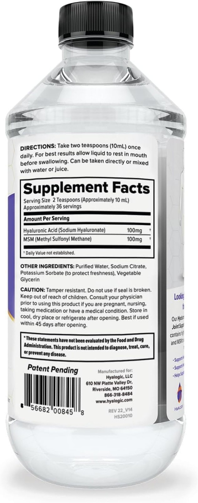Hyalogic – Advanced Hyaluronic Acid 12oz – 12 oz exp 03/27