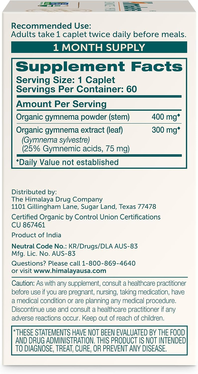 USDA Organic Gymnema Sylvestre Extract 700Mg,Gymnema Sylvestre Supplements,Herba