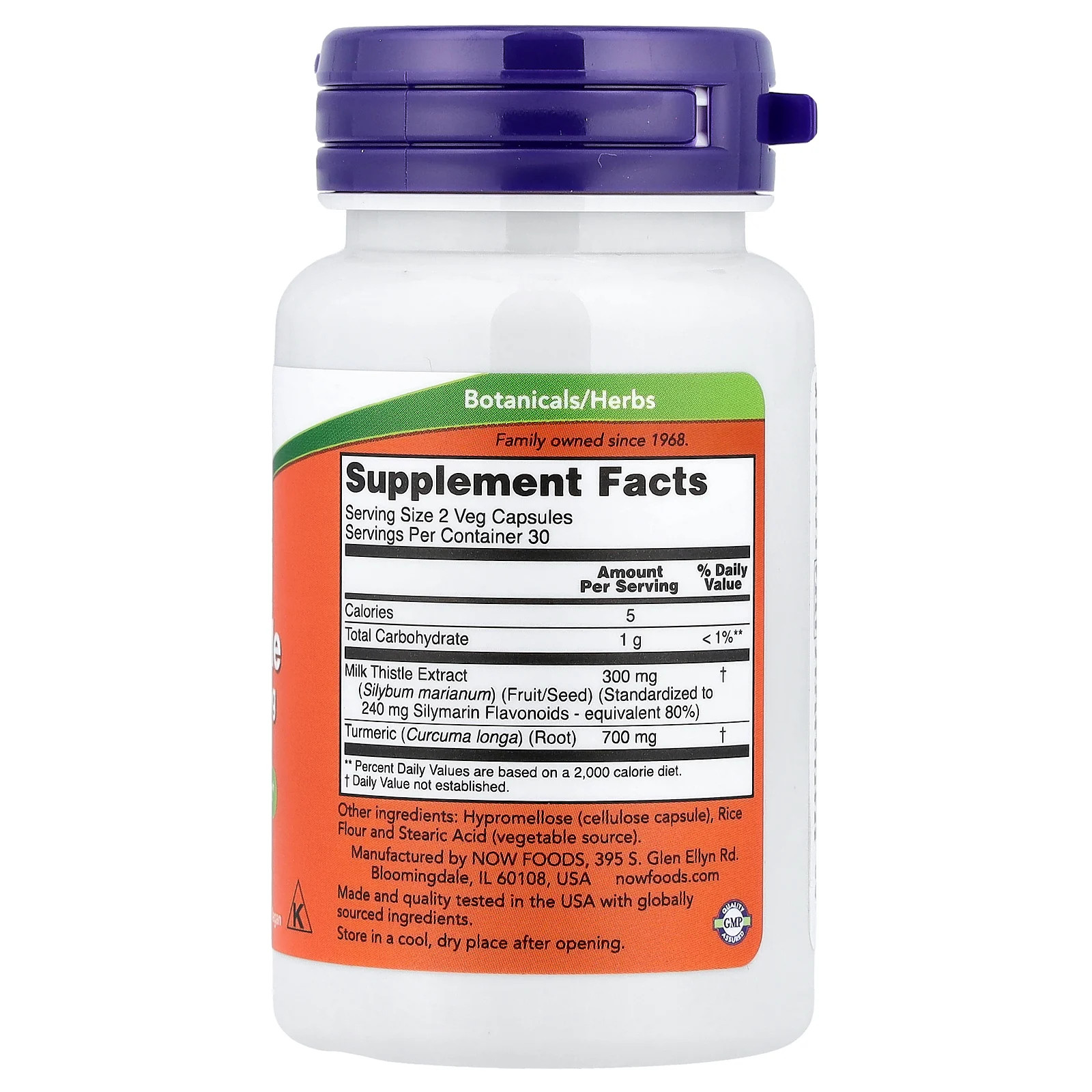 Milk Thistle Extract with Turmeric, 150 mg, 60 Veg Capsules