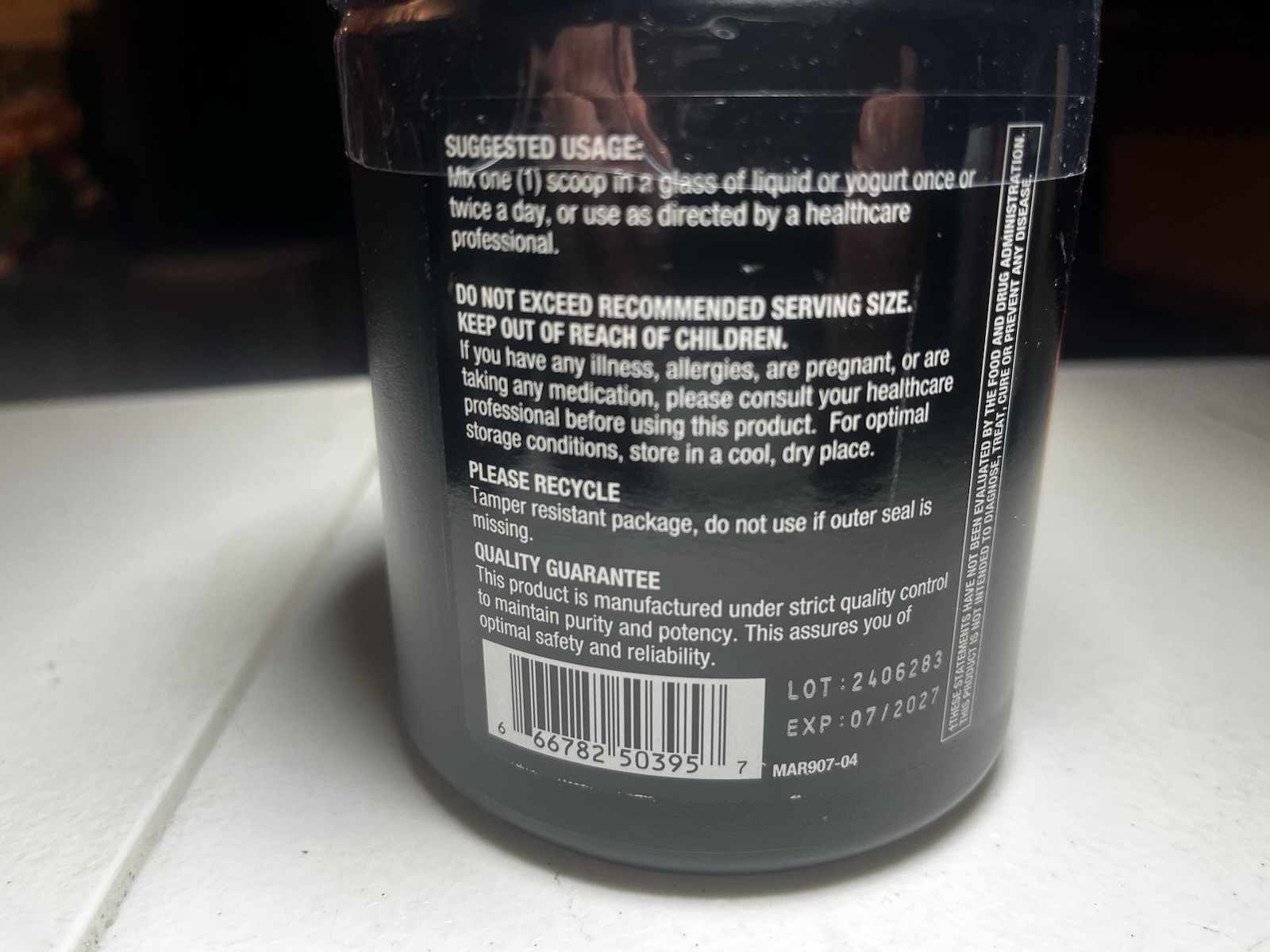 InVite Cocoa Hx Dietary Supplement Black Raspberry/Kiwi Fruit Powder 7.83 oz