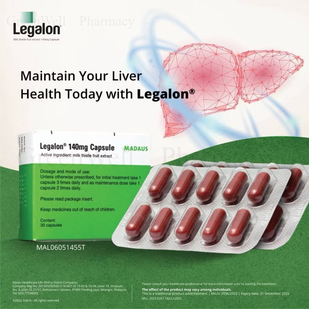 LEGALON 100’s (Original) Madaus Germany (Exp2027) Traditionally Used For Liver