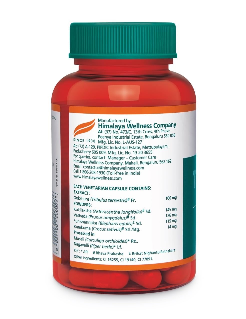 Himalaya Tentex Royal for Men- 30 To 300 Capsules (FREE SHIPPING)