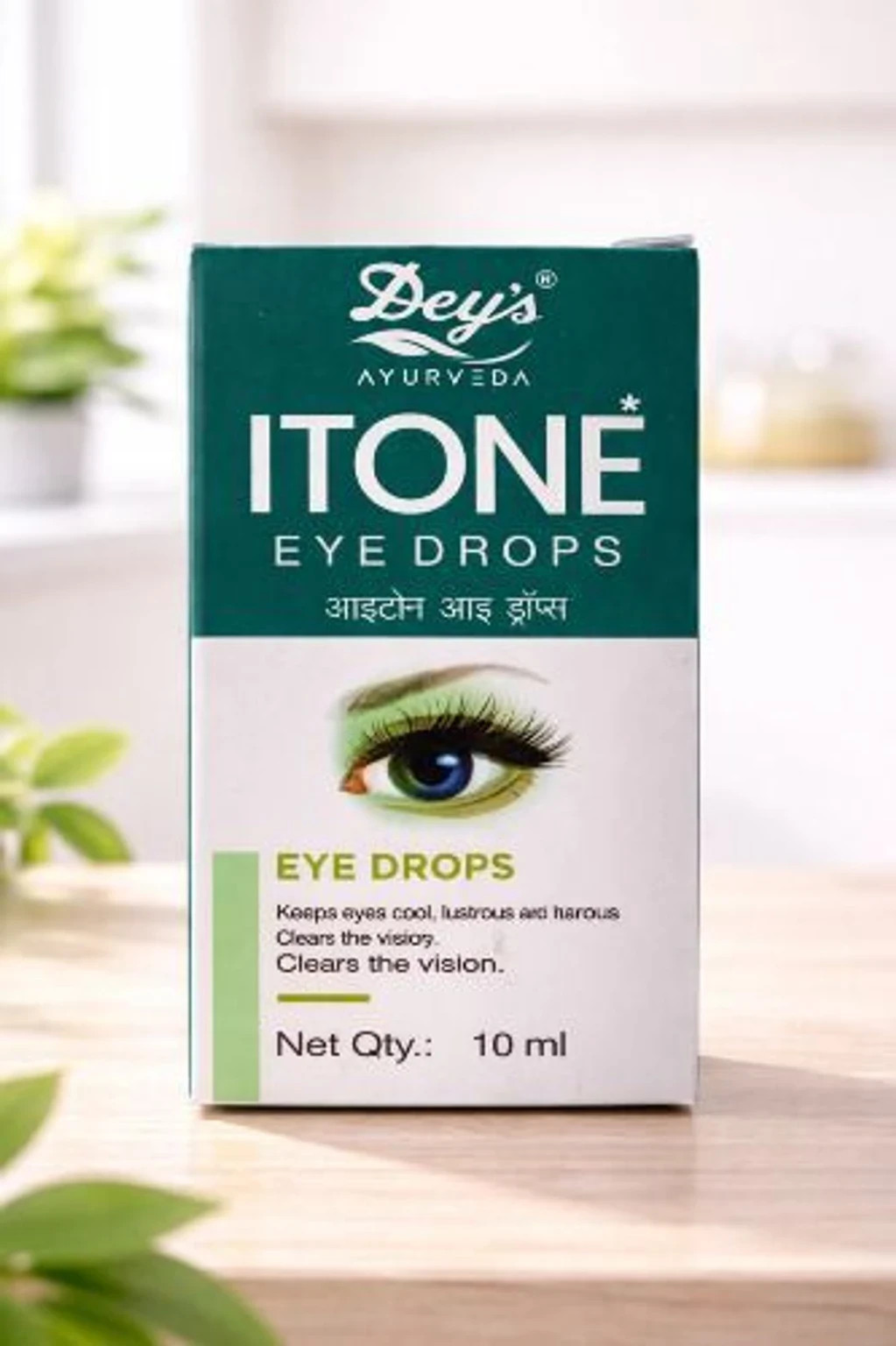 ITONE Herbal Eye Drops Ayurvedic Eye Wash Antiseptic Buy 2 Get 1 Free