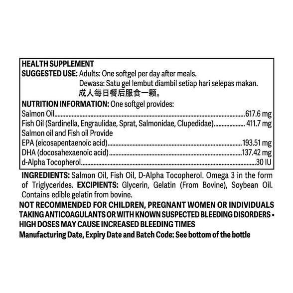 Nutrilite Salmon Omega Complex – 60 /120 sg