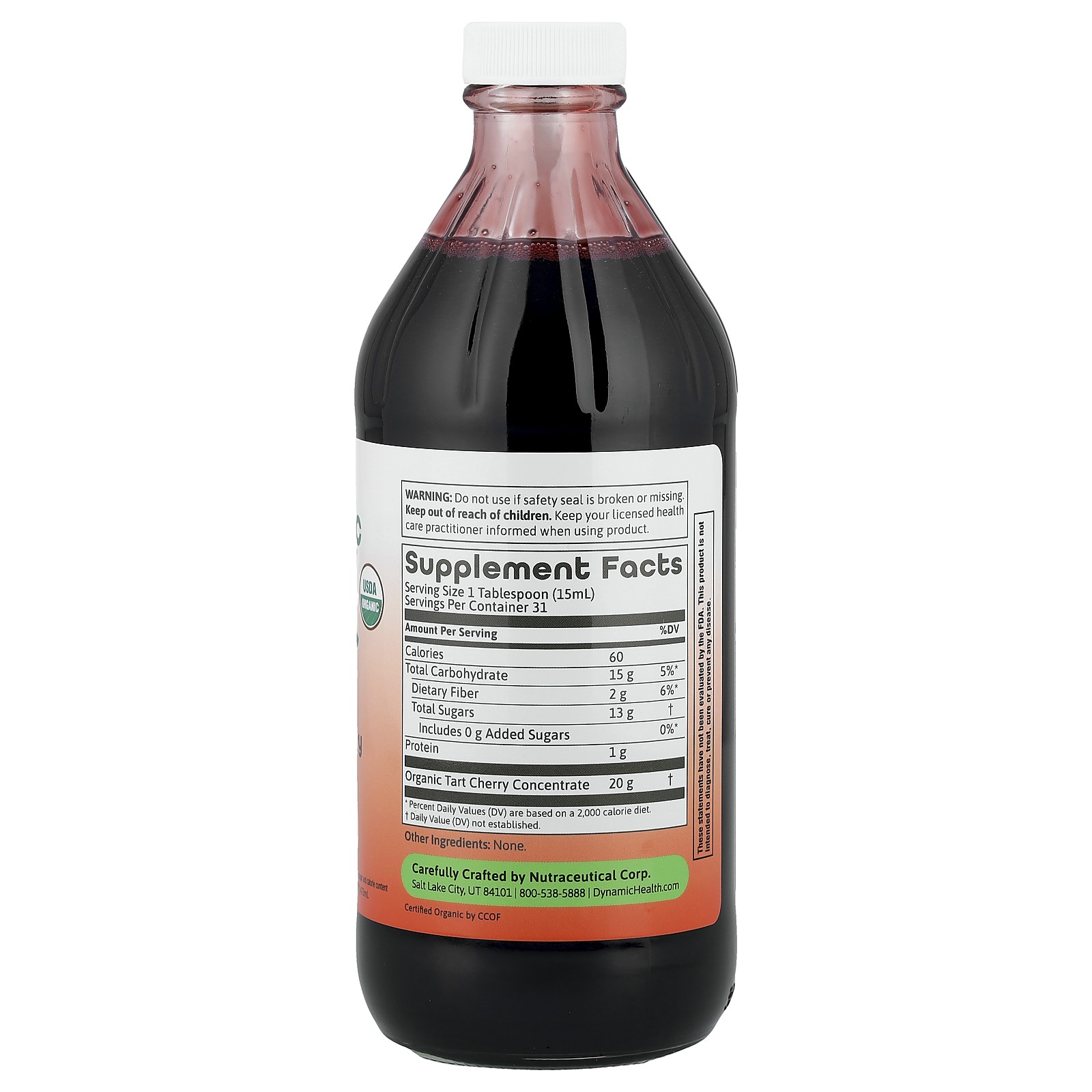 Tart Cherry Ultra 5X Concentrate, 16 fl oz (473 ml)