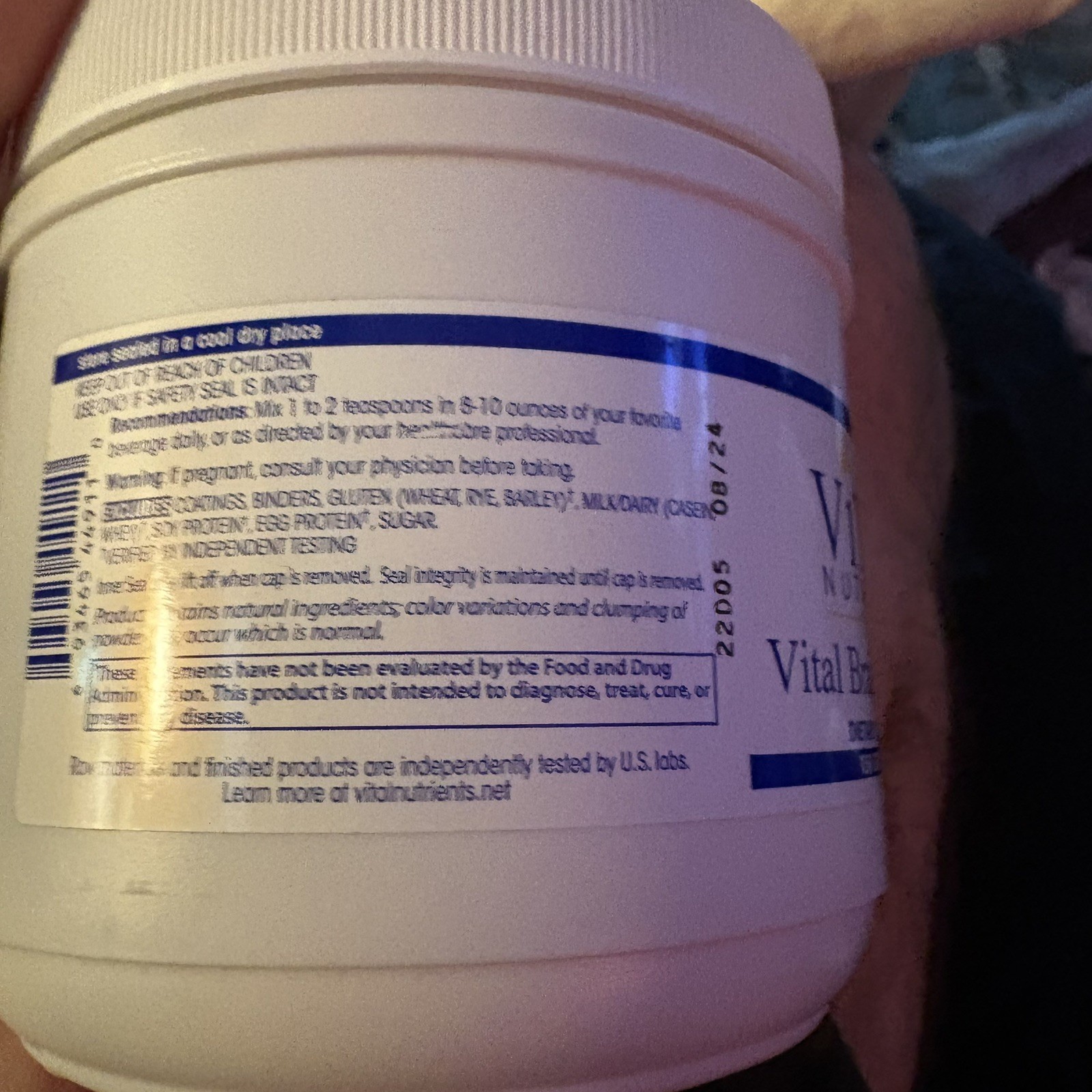 Vital Nutrients Vital Brain Powder 150g