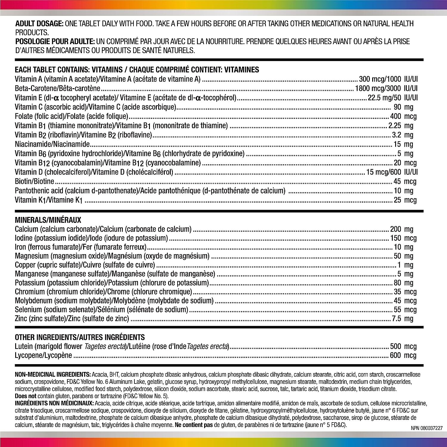 Centrum Adult Forte Essentials Mulitvitamins/Minerals Supplement for Men & Women