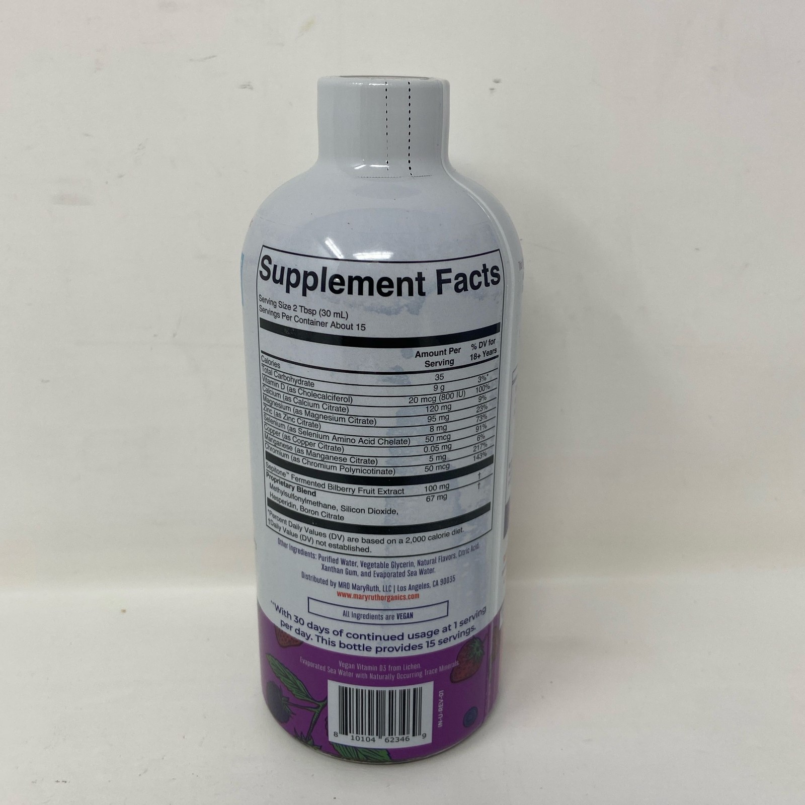 MaryRuth’s Nighttime Multimineral + Skin Renew, Berry Dream, 15.22oz
