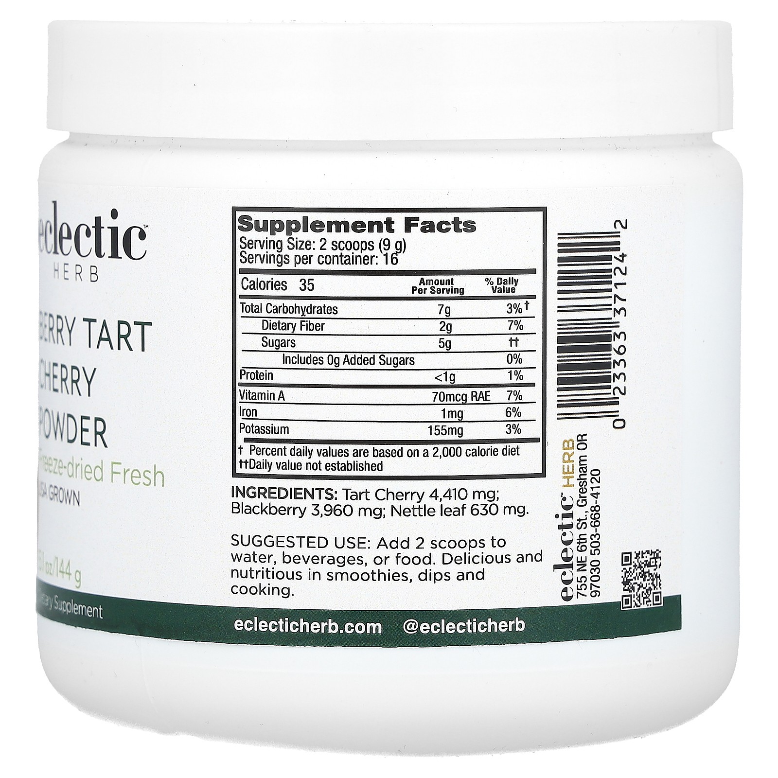 Berry Tart Cherry Powder, 5.1 oz (144 g)
