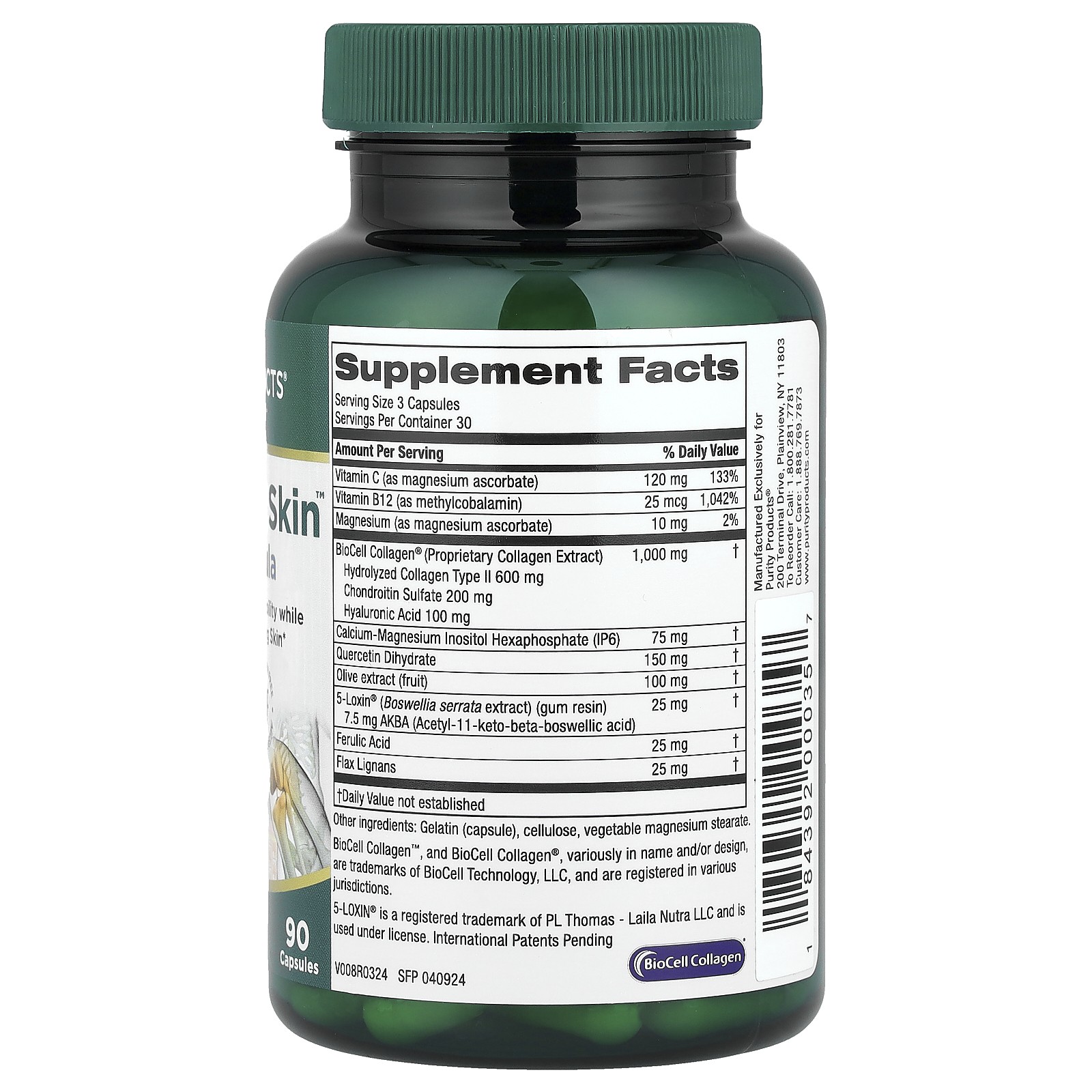 H.A. Joint & Skin™, Super Formula, 90 Capsules
