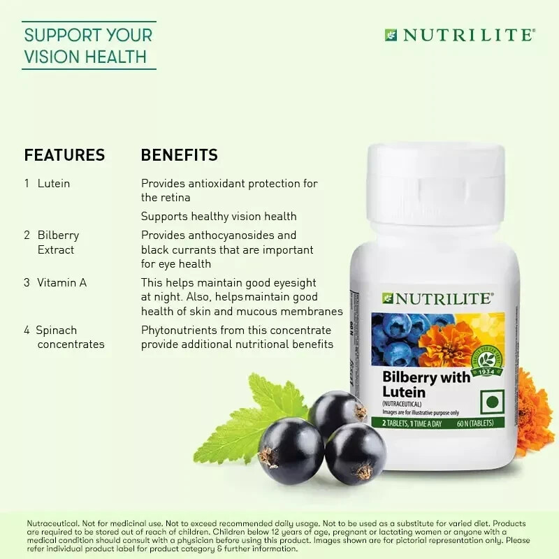 Amway Nutrilite Bilberry With Lutein For Eye Health & Improves Vision 60 Tabs